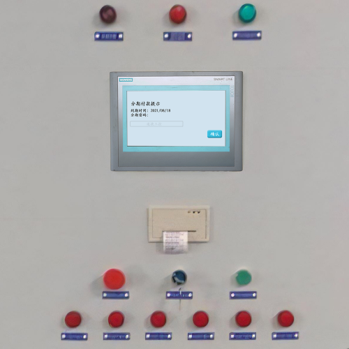 雙片粘箱機開不了機-第1張圖片-晉江速捷自動化科技有限公司