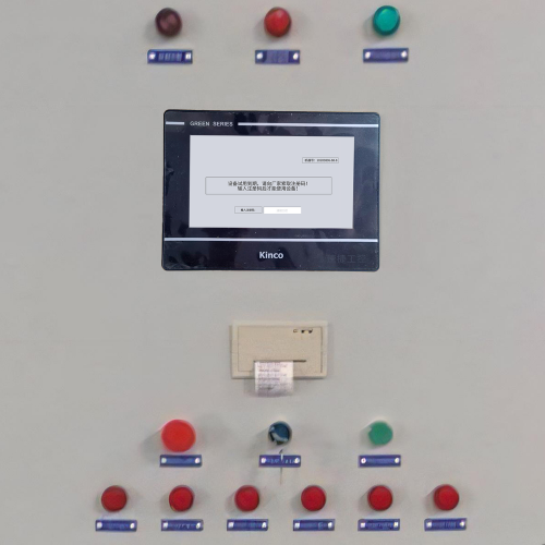 包裝機械上門解鎖多少錢-第1張圖片-晉江速捷自動化科技有限公司
