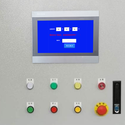 PCB自動(dòng)打孔機(jī)收費(fèi)標(biāo)準(zhǔn)-第1張圖片-晉江速捷自動(dòng)化科技有限公司