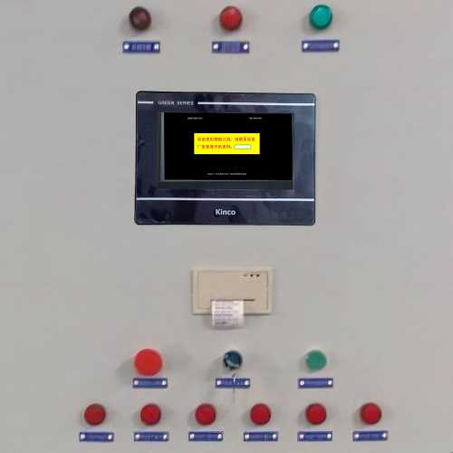 磨粉機維護密碼-第1張圖片-晉江速捷自動化科技有限公司