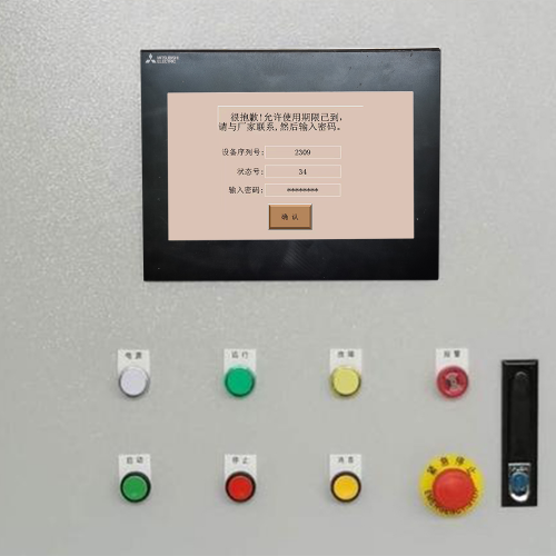 鋰電池自動焊接線解密多少錢-第1張圖片-晉江速捷自動化科技有限公司