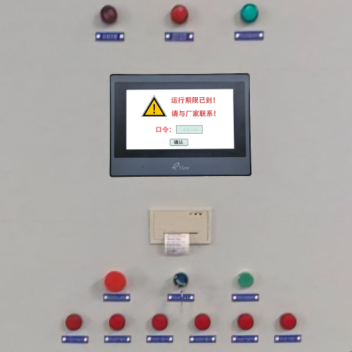 游泳池系統密碼錯誤怎么辦-第1張圖片-晉江速捷自動化科技有限公司