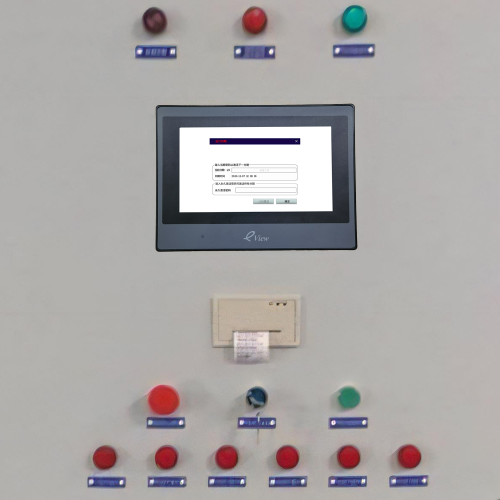 全自動口罩生產線被鎖了怎么解除-第1張圖片-晉江速捷自動化科技有限公司