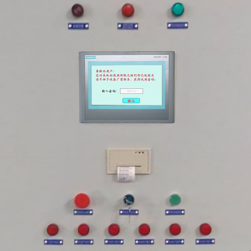 球鎖自動裝配生產線解鎖哪家好-第1張圖片-晉江速捷自動化科技有限公司