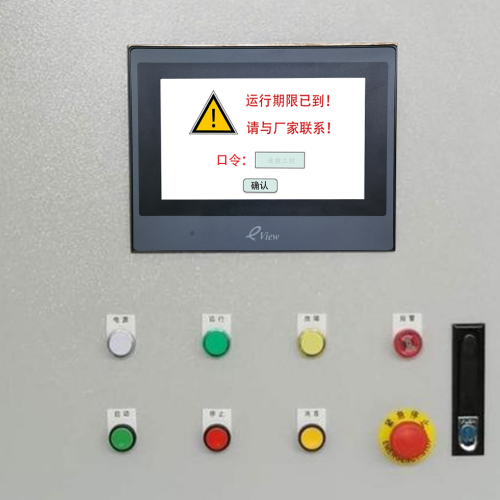 鑄造機床系統鎖死，怎么快速解決-第1張圖片-晉江速捷自動化科技有限公司