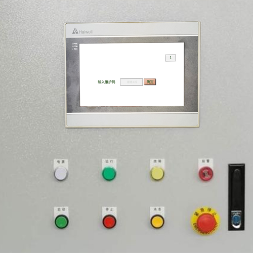 KF94口罩機被廠家鎖機-第1張圖片-晉江速捷自動化科技有限公司