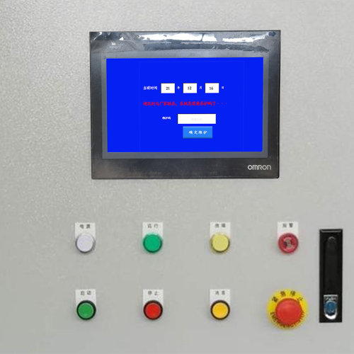 空心磚機(jī)解鎖價(jià)格-第1張圖片-晉江速捷自動(dòng)化科技有限公司