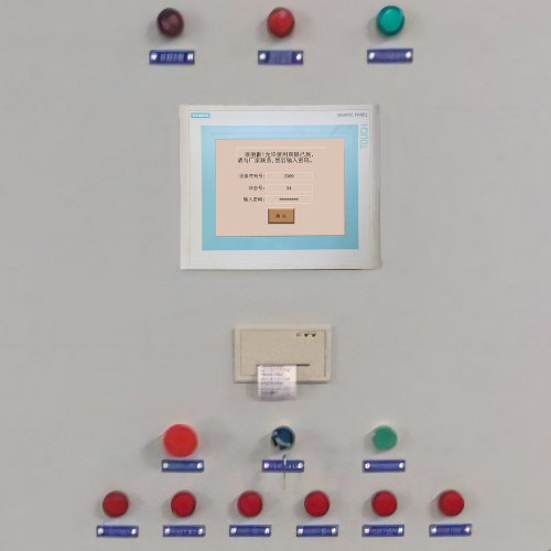 涂裝流水線被廠家鎖定怎么破解-第1張圖片-晉江速捷自動化科技有限公司