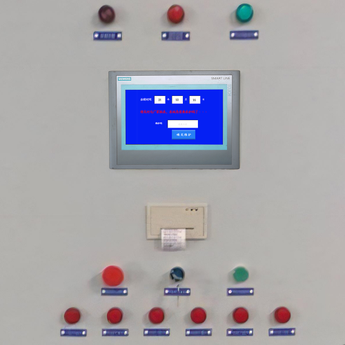 EPP全自動預壓料控制系統被廠家鎖了如何聯系客服-第1張圖片-晉江速捷自動化科技有限公司