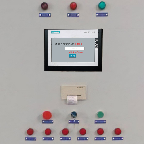 磚機突然停了-第1張圖片-晉江速捷自動化科技有限公司