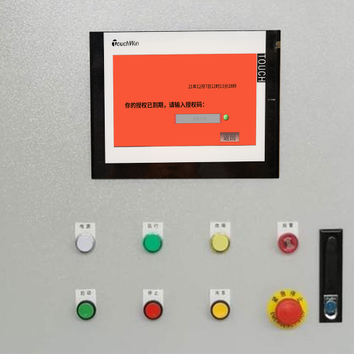 雙片粘箱機維護密碼-第1張圖片-晉江速捷自動化科技有限公司