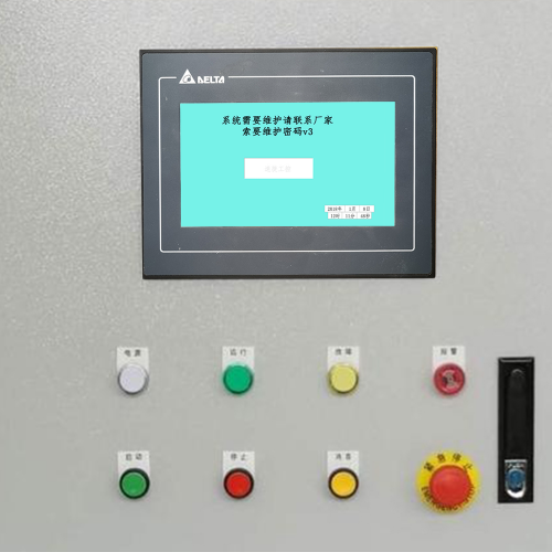 紙碗成型機解密公司哪家好-第1張圖片-晉江速捷自動化科技有限公司