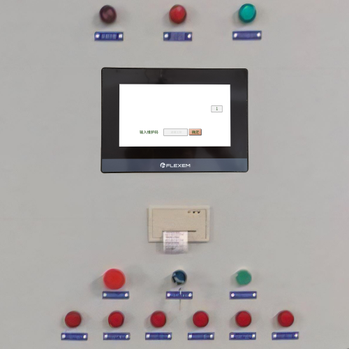 塑料機(jī)械被鎖了-第1張圖片-晉江速捷自動(dòng)化科技有限公司