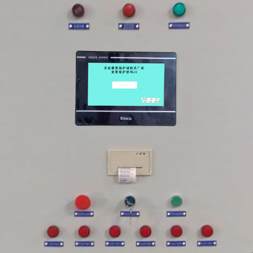 地源熱泵機(jī)組密碼忘了怎么辦-第1張圖片-晉江速捷自動化科技有限公司