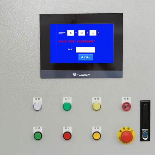 石油設備密碼忘了怎么破解-第1張圖片-晉江速捷自動化科技有限公司