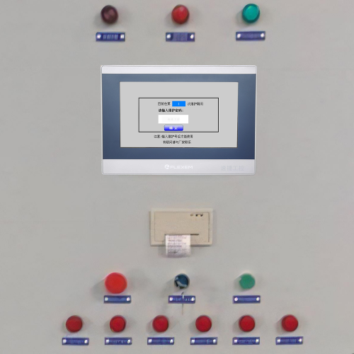 稱重配料系統解密價格-第1張圖片-晉江速捷自動化科技有限公司
