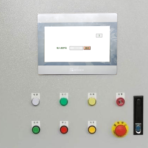 數控割管機床被廠家遠程鎖住-第1張圖片-晉江速捷自動化科技有限公司