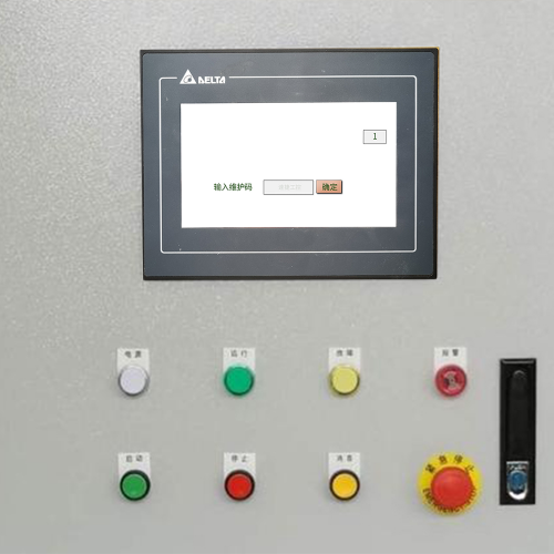 藥品包裝設(shè)備系統(tǒng)被鎖死了怎么解鎖-第1張圖片-晉江速捷自動化科技有限公司