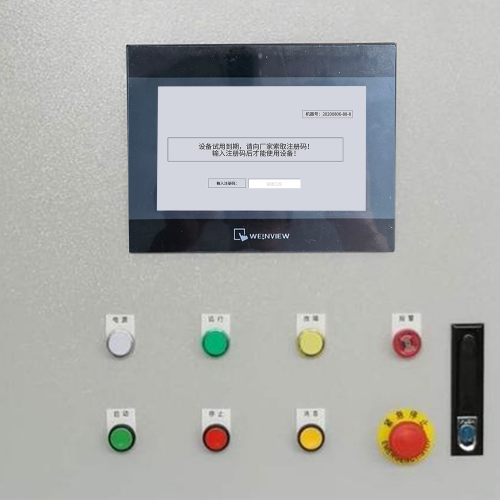 水管鍋爐被鎖死了怎么解鎖-第1張圖片-晉江速捷自動化科技有限公司