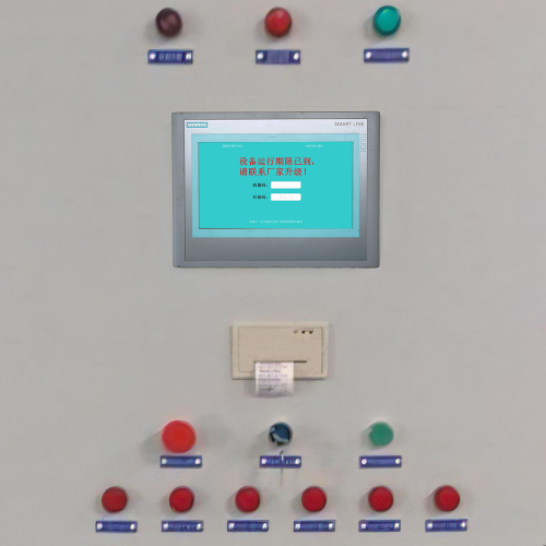 水管鍋爐解密多少錢-第1張圖片-晉江速捷自動(dòng)化科技有限公司