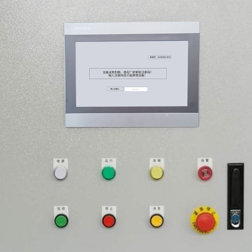 全自動口罩生產線被廠家鎖機-第1張圖片-晉江速捷自動化科技有限公司