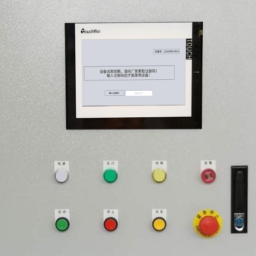 余熱鍋爐解密哪家好-第1張圖片-晉江速捷自動化科技有限公司