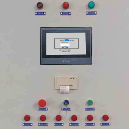 雙層涂布機(jī)顯示密碼錯(cuò)誤-第1張圖片-晉江速捷自動(dòng)化科技有限公司