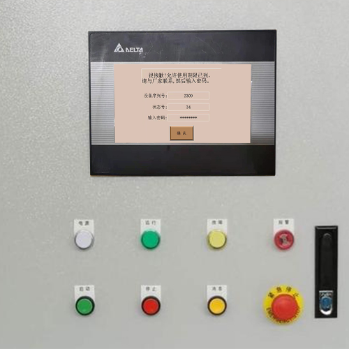 免燒磚機上門解鎖多少錢-第1張圖片-晉江速捷自動化科技有限公司