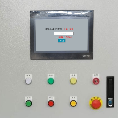 面巾紙折疊機解密公司推薦-第1張圖片-晉江速捷自動化科技有限公司