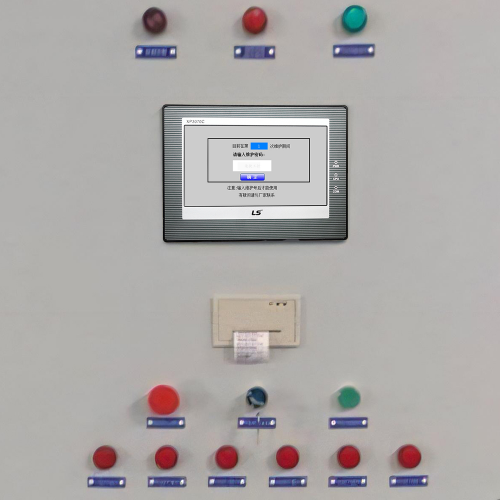 游泳池系統(tǒng)密碼忘了，怎么找回-第1張圖片-晉江速捷自動(dòng)化科技有限公司