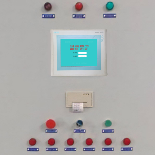 全自動熱收縮機被廠家鎖怎么維權-第1張圖片-晉江速捷自動化科技有限公司