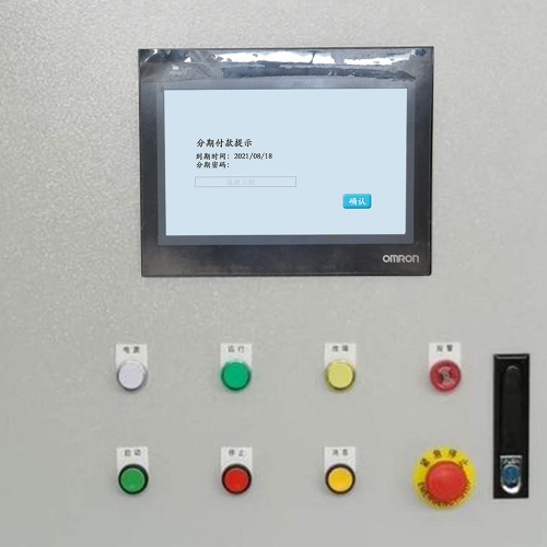 水冷螺桿機解密價格-第1張圖片-晉江速捷自動化科技有限公司