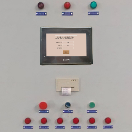 機器上的觸摸屏被鎖了怎么解除-第1張圖片-晉江速捷自動化科技有限公司