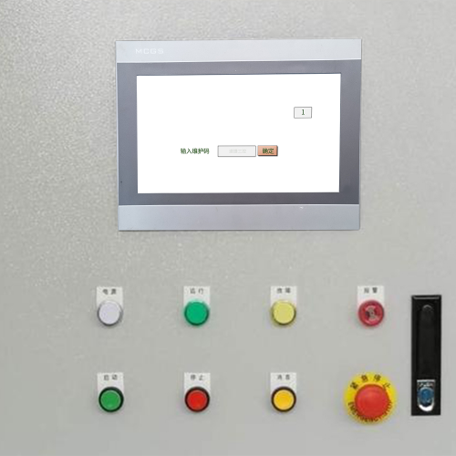 糊盒機密碼錯誤怎么辦-第1張圖片-晉江速捷自動化科技有限公司