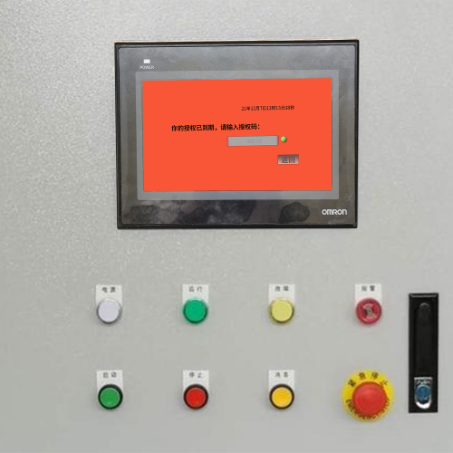 灌裝機密碼忘了，怎么找回-第1張圖片-晉江速捷自動化科技有限公司