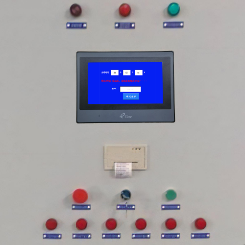 鋰電電焊機被廠家鎖機-第1張圖片-晉江速捷自動化科技有限公司