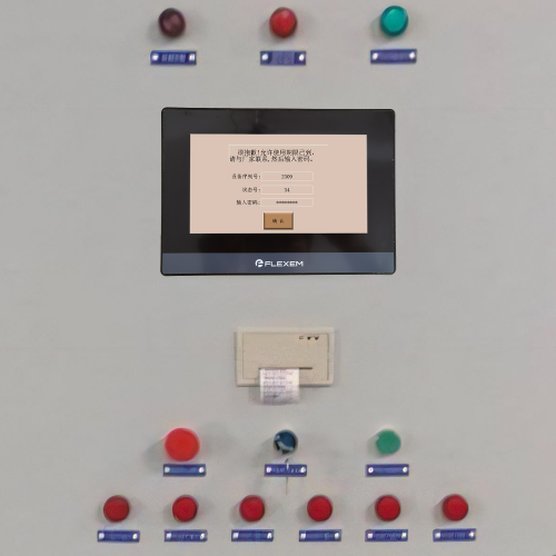 雙片粘箱機觸摸屏密碼忘了-第1張圖片-晉江速捷自動化科技有限公司