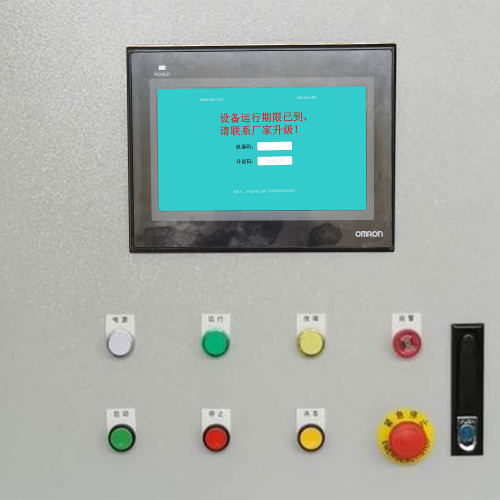 服裝機械解鎖公司哪家好-第1張圖片-晉江速捷自動化科技有限公司