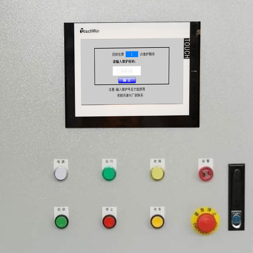 自動碼坯機解鎖公司哪家好-第1張圖片-晉江速捷自動化科技有限公司