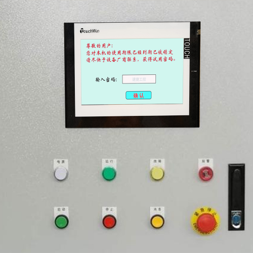 自動碼坯機解密哪家好-第1張圖片-晉江速捷自動化科技有限公司