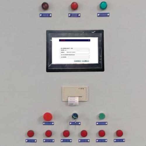 EPP全自動(dòng)預(yù)壓料控制系統(tǒng)開(kāi)不了機(jī)-第1張圖片-晉江速捷自動(dòng)化科技有限公司