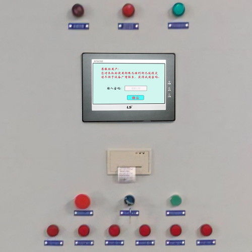 清泥機解鎖價格-第1張圖片-晉江速捷自動化科技有限公司