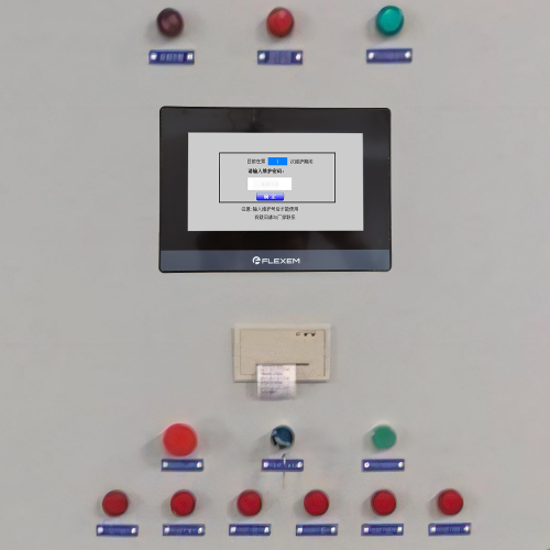 企業(yè)定制設備壞了怎么辦-第1張圖片-晉江速捷自動化科技有限公司