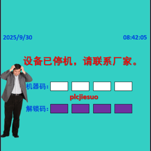 自動組裝機解鎖哪家好-第1張圖片-晉江速捷自動化科技有限公司