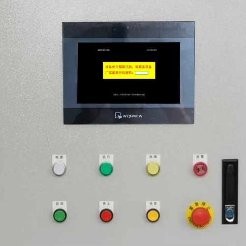 機器上的PLC解鎖公司哪家好-第1張圖片-晉江速捷自動化科技有限公司