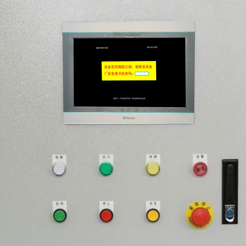 鋼化爐解密公司推薦-第1張圖片-晉江速捷自動化科技有限公司