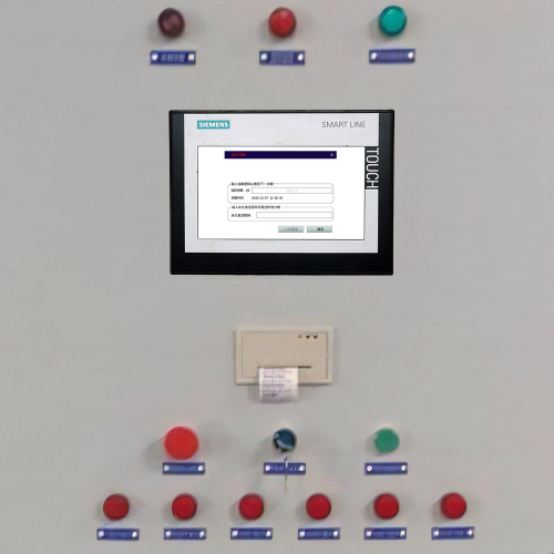 制冷機(jī)組解鎖公司推薦-第1張圖片-晉江速捷自動(dòng)化科技有限公司
