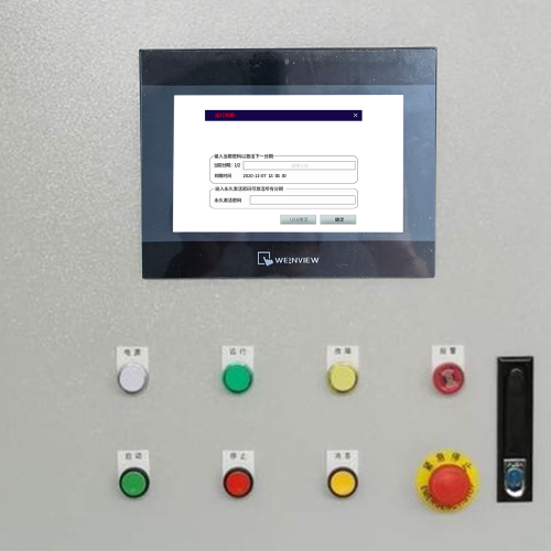 折盒機解密公司推薦-第1張圖片-晉江速捷自動化科技有限公司