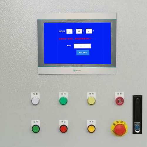 數(shù)控割管機(jī)床解鎖多少錢-第1張圖片-晉江速捷自動(dòng)化科技有限公司