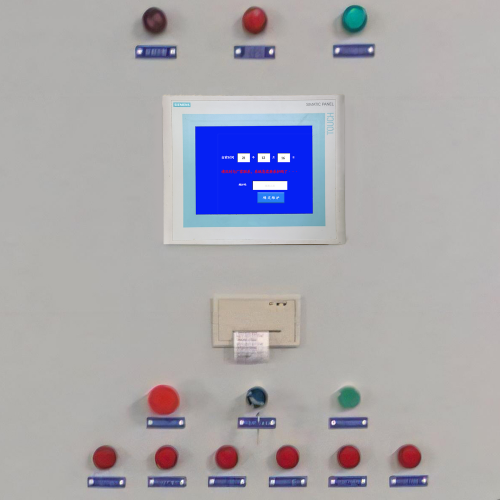 過濾設備被廠家遠程鎖住-第1張圖片-晉江速捷自動化科技有限公司